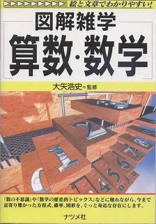 �}���G�w �Z���E���w